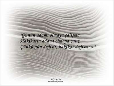 MANİDAR  SÖZ VE EBRU