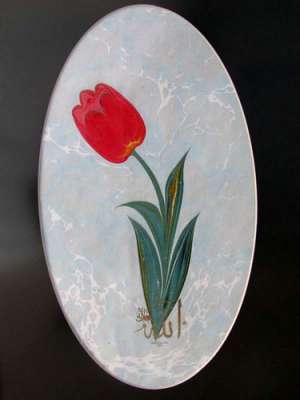 YAZILI-RESİMLİ EBRULAR