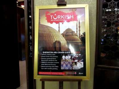 FESTİVAL VE ORGANİZASYONLAR